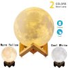 2/16 Colour 3D Galaxy Moon Night Light With Remote Control 3