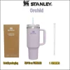 STANLEY 30/40oz Stainless Steel H2.0 FlowState Quencher Tumbler with Lid and Straw 17