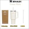 STANLEY 30/40oz Stainless Steel H2.0 FlowState Quencher Tumbler with Lid and Straw 9
