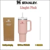 STANLEY 30/40oz Stainless Steel H2.0 FlowState Quencher Tumbler with Lid and Straw 14